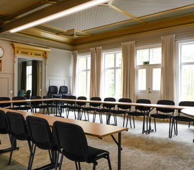 Konferensrum Konferensrum